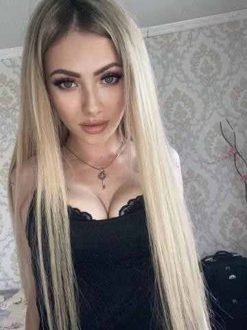 Эвелина