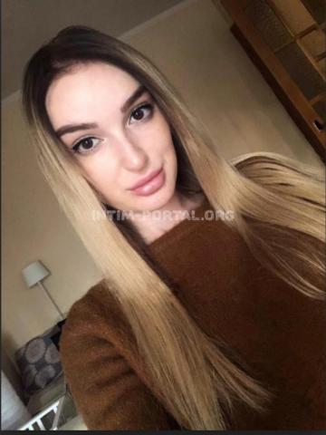 Ирина